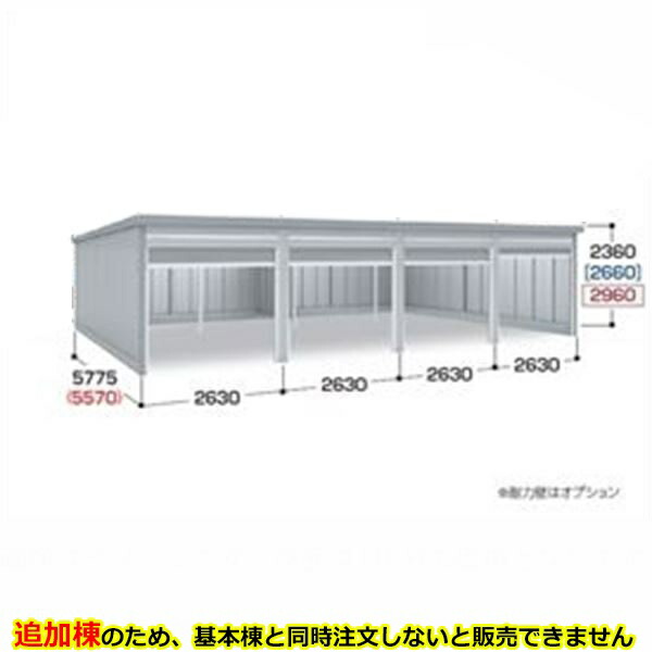 【貨物輸送無料】イナバ屋根裏部屋 GARADIA ガレーディア 連棟用 GRN-2657HL 押し並べて型 判定基準大屋根 加えること棟（単体買いもとめる不可） 『 車宿り 車宿り バス発着場 シャッター 入れもの 鉄道車両界面 diy 一揃いの道具 銀輪 自動二輪車 パーキング場 』 花・ガーデン・DIY-自動車用ガレージ