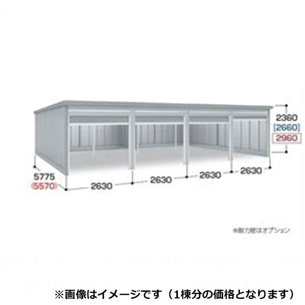【送料無料】イナバ物置 GARADIA ガレーディア 連棟用 GRN-2657JL 豪雪型 標準屋根 1台用 『 車庫 ガレージ 倉庫 シャッター コンテナ カーポート diy キット 自転車 バイク 駐車場 』|エクステリアのプロショップ キロ