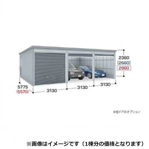 【送料無料】イナバ物置 GARADIA ガレーディア 連棟用 GRN-3157JL 一般型 標準屋根 1台用 『 車庫 ガレージ 倉庫 シャッター コンテナ カーポート diy キット 自転車 バイク 駐車場 』|エクステリアのプロショップ キロ