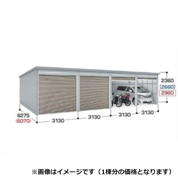 【送料無料】イナバ物置 GARADIA ガレーディア 連棟用 GRN-3162HL 豪雪型 標準屋根 1台用 『 車庫 ガレージ 倉庫 シャッター コンテナ カーポート diy キット 自転車 バイク 駐車場 』｜エクステリアのプロショップ　キロ