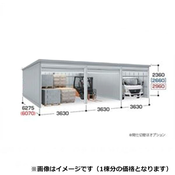 【継続期間押さえる】タクボ 車宿り＆バス発着場 ご買いもとめる組織的運動の貼り出し