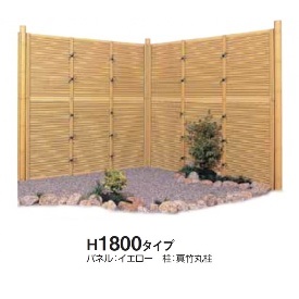 タカショー e-バンブーユニット みす垣 H1800 パネル *柱は別売です 『竹垣フェンス 柵』 新ゴマ竹|エクステリアのプロショップ キロ