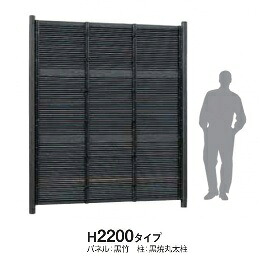 タカショー　e-バンブーユニット　みす垣　H2200　パネル　＊柱は別売です　『竹垣フェンス　柵』 新ゴマ竹｜エクステリアのプロショップ　キロ 126,437円