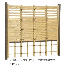 タカショー e-バンブーユニット こだわり竹みす垣・四ツ目 H1800 パネル *柱は別売です 『竹垣フェンス 柵』 アイボリーさらし|エクステリアのプロショップ キロ