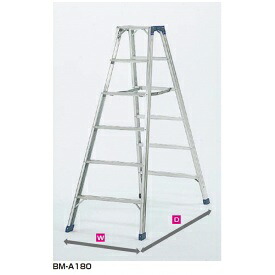 ピカコーポレイション 専用脚立 BM-A120