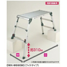 ピカコーポレイション 四脚アジャスト式足場台 DWX-6908C