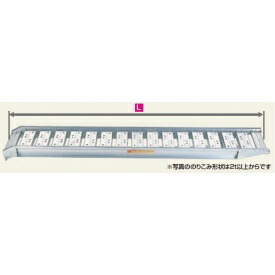 ピカコーポレイション ブリッジ回路 繰出し農機用 SBA-270-30-2.0