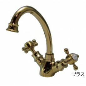 オンリー壱 アンティーク水栓 アメイジア・ラバトリー AE4-MA006LPB 金管楽器