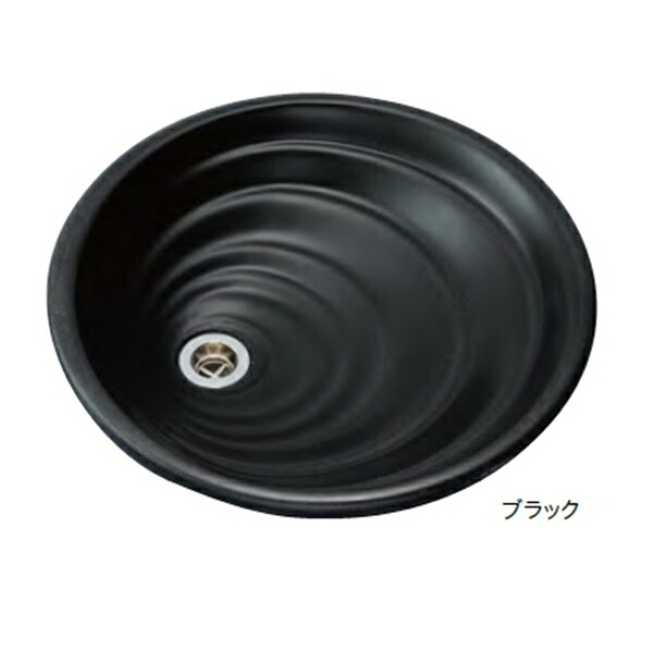 オンリーワン 水栓パン『HAMON』 HV3-TH12B 『水栓柱・立水栓 水受け（パン）』 ブラック｜エクステリアのプロショップ　キロ