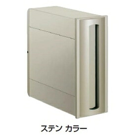 【法人様限定商品 個人宅・現場配送不可】四国化成 アルメール UT2型 （ダイヤル錠仕様）AM-UT2DSC 『郵便ポスト』 ステン カラー 25,780円