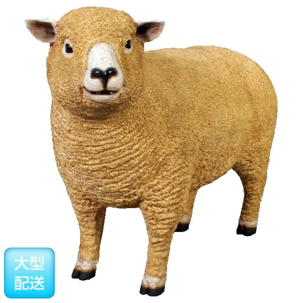 FRP ライ麦畑の子羊 / Ryeland Ewe fr120006 『動物園オブジェ アニマルオブジェ 店舗・イベント向け』｜エクステリアのプロショップ　キロ