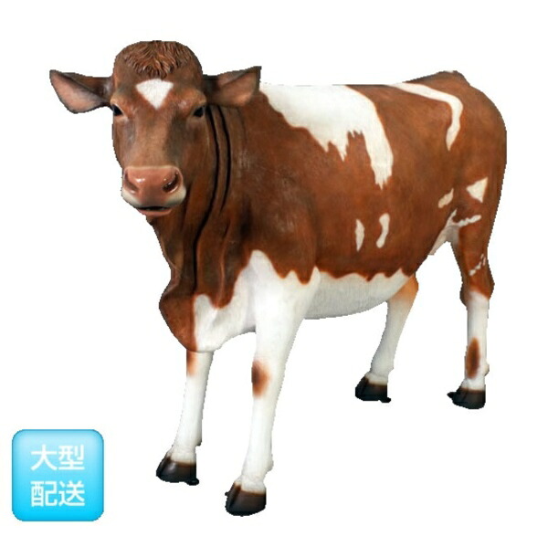 FRP ガーンジー乳用種 / Guernsey Cow fr120003『毛の荒物園オブジェ アニマルオブジェ バス発着場・出来事向け』