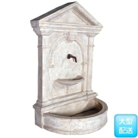 FRP フィレンツェの泉 / Florentine Fountain w/ Flanges and Spou fr040502RS