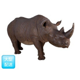 FRP 黒犀 / Black Rhinoceros fr140042 『毛の荒物園オブジェ アニマルオブジェ バス発着場・泊まり向け』