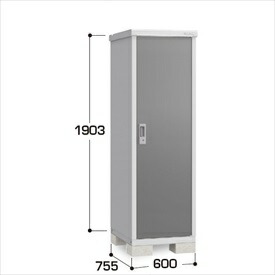 【全面開口】イナバ物置 BJX／アイビーストッカー BJX-067E CG 全面棚タイプ『物置 屋外 小型 小屋 倉庫 収納庫 イナバ diy キット スリム おしゃれ』【関東・東海地方限定配送】【追加金額で取付工事可能】 CG(チャコールグレー)
