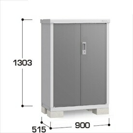 【全面開口】イナバ物置 BJX／アイビーストッカー BJX-095C CG 全面棚タイプ『物置 屋外 小型 小屋 倉庫 収納庫 イナバ diy キット スリム おしゃれ』【関東・東海地方限定配送】【追加金額で取付工事可能】 CG(チャコールグレー)