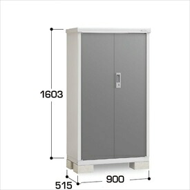 【全面開口】イナバ物置 BJX／アイビーストッカー BJX-095D CG 全面棚タイプ『物置 屋外 小型 小屋 倉庫 収納庫 イナバ diy キット スリム おしゃれ』【関東・東海地方限定配送】【追加金額で取付工事可能】 CG(チャコールグレー)