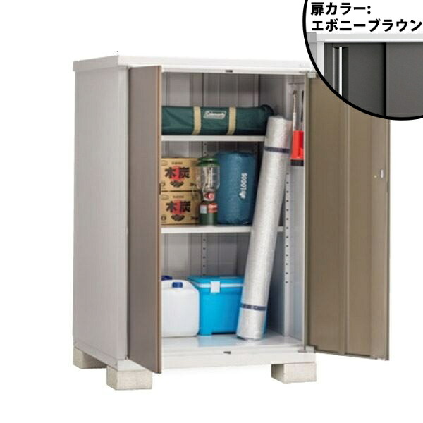 『配送は関東・東海限定』イナバ物置 BJX／アイビーストッカー BJX-119D EB 全面棚タイプ 『屋外用ドア型収納庫 DIY向け 小型 物置』『追加金額で工事も可能』 EB(エボニーブラウン)