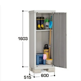 【全面開口】イナバ物置 BJX／アイビーストッカー BJX-065DP CG 全面棚タイプ『物置 屋外 小型 小屋 倉庫 収納庫 イナバ diy キット スリム おしゃれ』【関東・東海地方限定配送】【追加金額で取付工事可能】 CG(チャコールグレー)