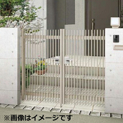 【送料無料】リクシル ハイ千峰(せんぽう) 柱使用 09-12 両開き『アルミ門扉』『LIXIL ゲート 部材 ガーデン 住宅 境界 入口 塀 壁 diy おしゃれ 形材 門扉』|エクステリアのプロショップ キロ