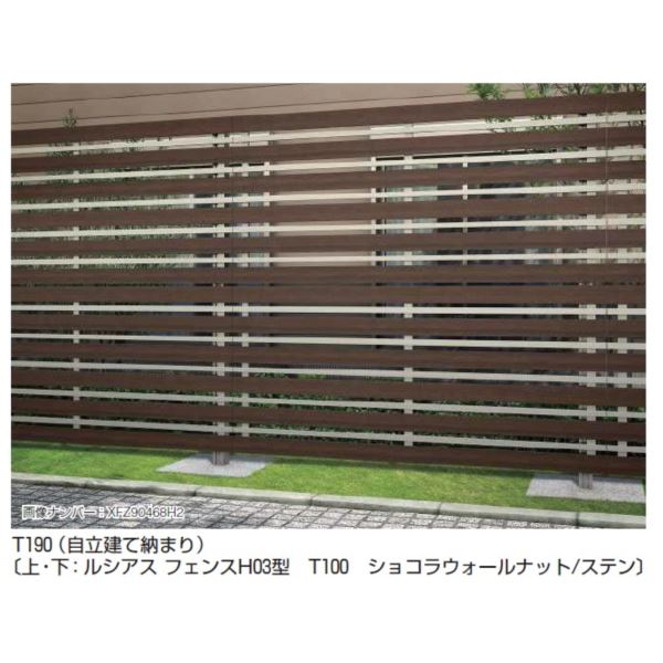 YKK 自立建て用2段支柱 T150 耐風圧強度34m/秒相当 アウトセットデザイン|エクステリアのプロショップ キロ
