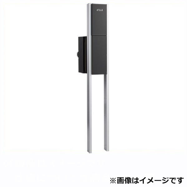 ナスタ ナスタ機能門柱 KS-GP10AN （左勝手） 小型宅配ボックス無し インターホン無し仕様 LED照明付 『機能門柱 機能ポール』 44,590円