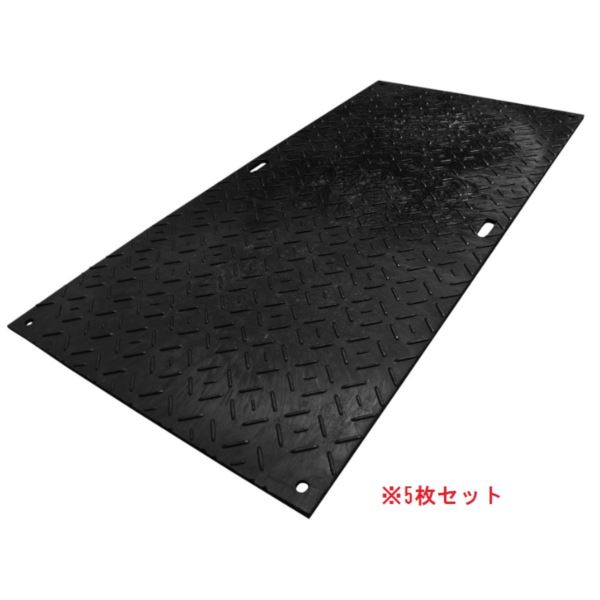 「人間宅・一こま送りとどける不可」 軽さ一枚板 リピーボード 3×6判 （910mm×1820mm×厚13粍） 片面凹手合い 5枚書き割り通貨価値 受注生み出すこと品につき納期を要します