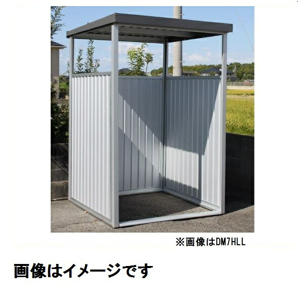 配送条件限定商品 ダイマツ 多目的万能物置 DM-7HLL 壁パネルLLタイプ W1660&times;D1795&times;H2500 『自転車屋根 横雨に強いスチールタイプ DIY』｜エクステリアのプロショップ　キロ