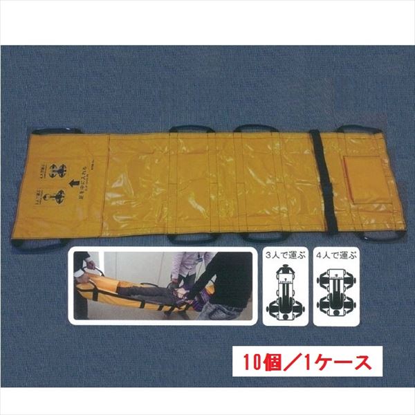 カンボウプラス ターポリン救護担架 （TCXTNK) サイズ：600ｘ2000（mm） 10個／1ケース 　『まとめ買いでお得！！』｜エクステリアのプロショップ　キロ