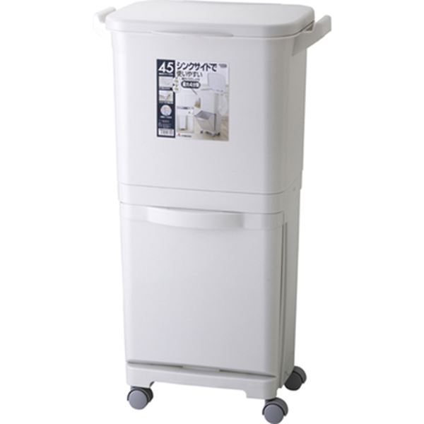 東谷 Light Furniture 縦型分類ﾜｺﾞﾝﾍﾟｰﾙ45S #RSD-98 『 シンプル フック 分類 不燃ゴミ 缶 ビンキャスター付き キャスター 掃除 』