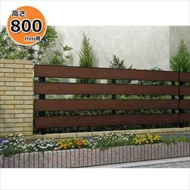 【個人宅送料無料】 YKKAP YKK ルシアスフェンス X01型 横スリット 本体 T80 H800 高さ80cm フェンス本体のみ 『フェンス 目隠し 横 スリット 格子 木目調 屋外 アルミ 庭 diy おしゃれ 柵 塀 風よけ 境界 防犯 外構 ガ|エクステリアのプロショップ キロ