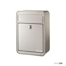 オンリーワン ミルク GM1-E10-103 『郵便ポスト』 シルバー