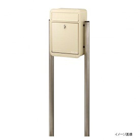 オンリーワン MILK 専用ステンレススタンド GM1-E10-S 『郵便ポスト』