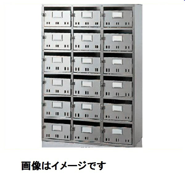 神栄ホームクリエイト MAIL BOX BL集合郵便箱(SH型) 3段3列 SK-109H 『集合住宅用郵便受箱 旧メーカー名 新協和』|エクステリアのプロショップ キロ