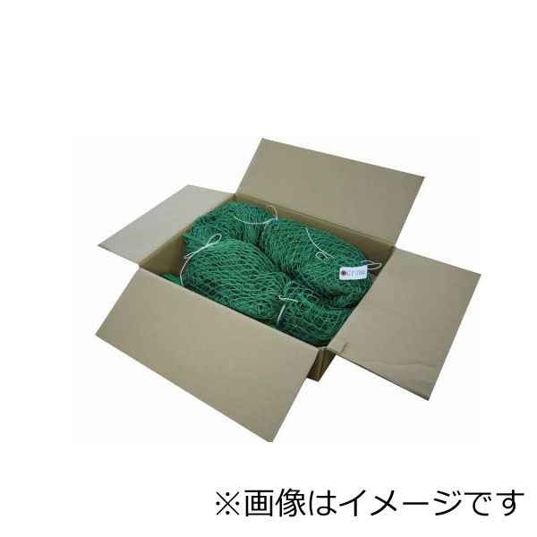南栄産業 ゴルフかっこうの的用替サイバー空間 返球・大型取り付け式GT用 GTR300N