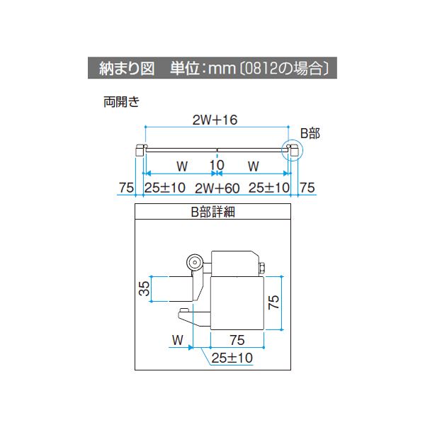 最高の 三協アルミ レジリア Y2型 06 04 10 両開き親子セット 門柱タイプ techwyse.com