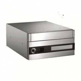 ナスタ 集合住宅用ポスト 前入前出タイプ シリンダー錠 KS-MB601S-C （１戸用・受注生産品） 屋内用 『郵便ポスト』 ヘアーライン仕上 アクリル焼付塗装