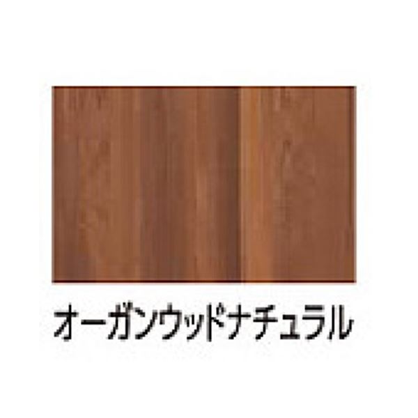 タカショー エバーアートボード 室内専用ボード W920×H1830×t2.7(mm) 『外構DIY部品』 オーガンウッドナチュラル