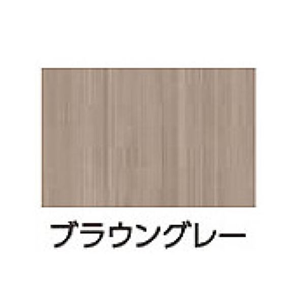 タカショー エバーアートボード 室内専用ボード W920×H1830×t2.7(mm) 『外構DIY部品』 ブラウングレー
