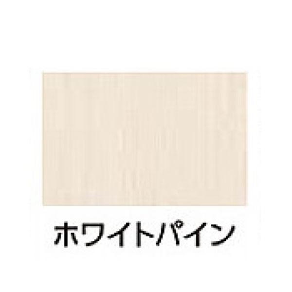 隼演芸会 エバーアートボード 室内専用ゲーム盤 W920×H1830×t2.7(粍) 『外構DIY部分品』 白いことパイン