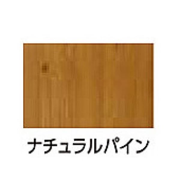 タカショー エバーアートボード 室内専用ボード W920×H2440×t2.7(mm) 『外構DIY部品』 ナチュラルパイン