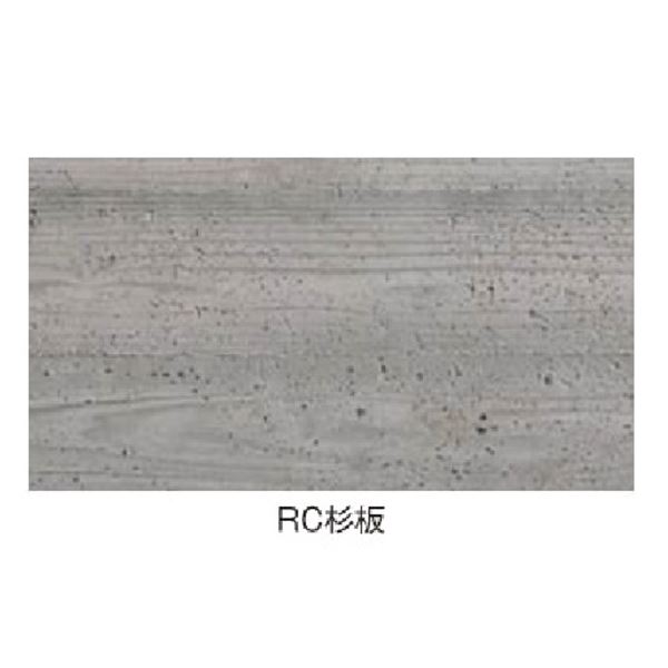 タカショー エバーアートボード 室内専用ボード W920×H2440×t2.7(mm) 『外構DIY部品』 RC杉板
