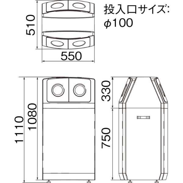 ヤマザキ リサイクルボックス アークライン L-2（ビン・カン） YW-141L-PC-