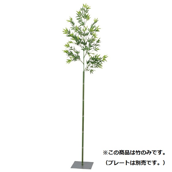 楽天市場】『人工植栽』 タカショー グリーンデコ鉢付 ベンジャミン