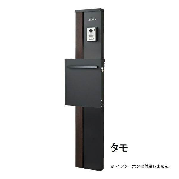 オンリー一 軽銀役立つこと門ばしら エクレール 郵便うけ仕掛ける 左自由勝手 GM1-AE□□-L 『門ばしら 郵便うけ 今めかしい 看板 顕われ』
