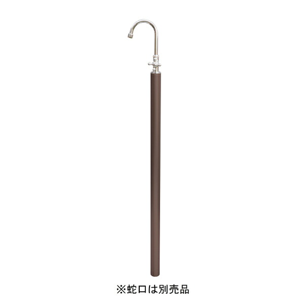 ニッコー 立水栓社会的単位 コロルか細い OPB-RS-39 ※水道の栓は別売り 『庭園 流し台 ニッコーエクステリア』