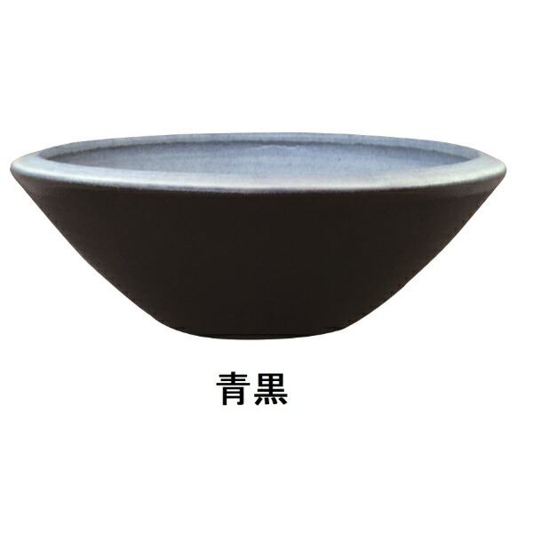 ニッコー 水鉢 利休信楽手洗鉢 GMF-100 『庭園 流し台 ニッコーエクステリア』 青黒