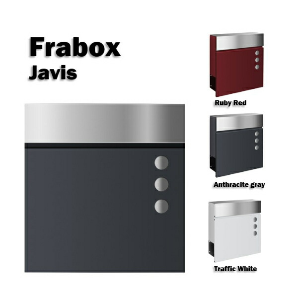 【本体のみ】【円柱錠付き添い人】 セキスイデザインワークス Frabox Javis フラボックス席 ジャねじ釘 AAE111A 『 郵便受け 宅配郵便受け 郵便うけ 郵便受け 置き手紙ボックス席 置き手紙入れ 』 アントラシットグレー