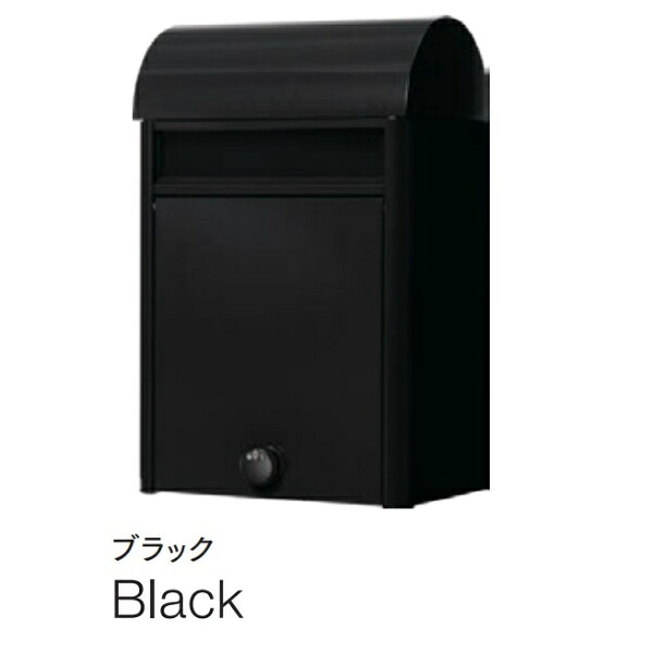 【本体のみ】【ダイヤル錠付き】 セキスイデザインワークス Duomo ドゥオモ AS004G 『 ポスト 宅配ポスト 郵便受け メールボックス レターボックス 郵便入れ 宅配ボックス 』 ブラック｜エクステリアのプロショップ　キロ