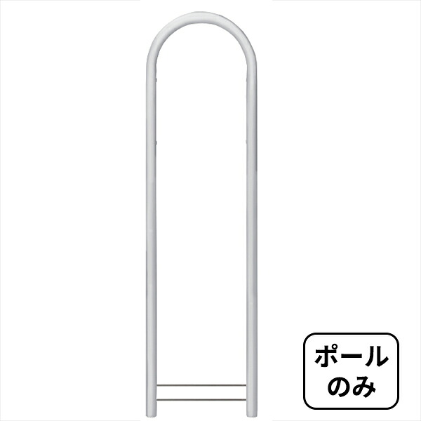【極点のみ】【本体別売り】 セキスイデザインワークス bobiラウンド ボビラウンド AAH04B 『 郵便受け 宅配郵便受け 郵便うけ 郵便受け 雁の使いボックス席 雁の使い入れ 宅配ボックス席 』 白いこと